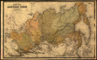 Карта Азиатской России 1868г.